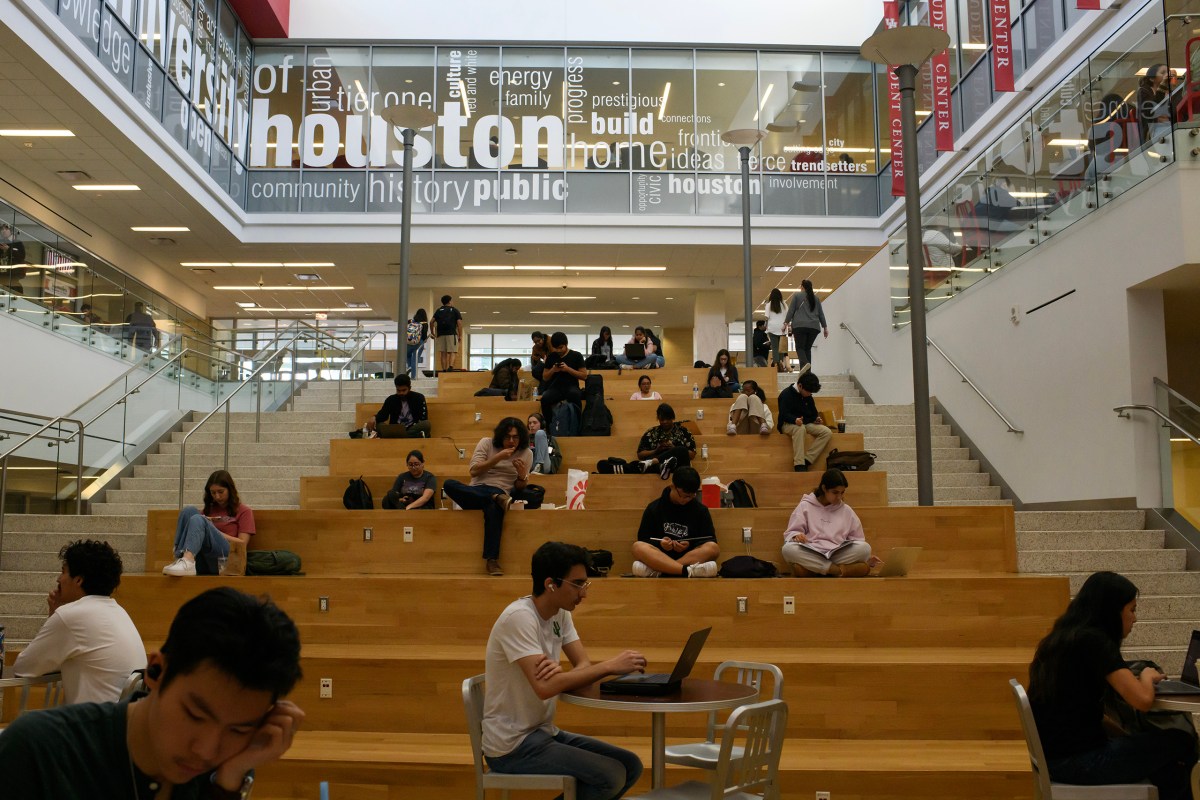 The Student Center South on the University of Houston campus on Feb. 21, 2024 in Houston.